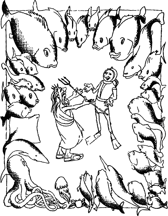 Гомо акватикус (1-е изд.) i_083.png