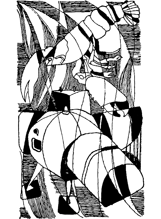 Гомо акватикус (1-е изд.) i_009.png