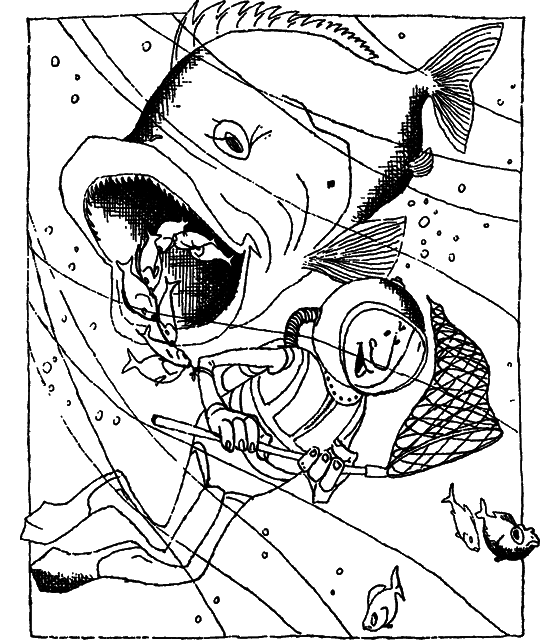 Гомо акватикус (1-е изд.) i_010.png