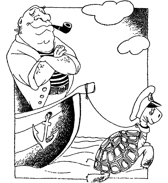 Гомо акватикус (1-е изд.) i_012.png