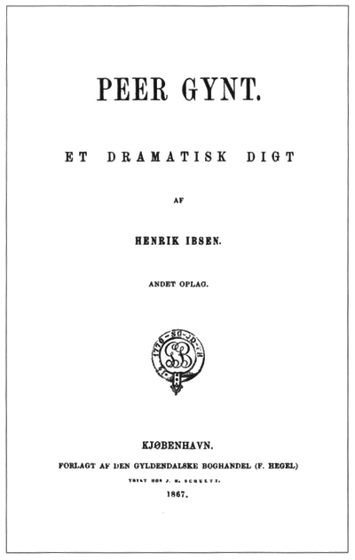 Ибсен. Путь художника i_018.jpg