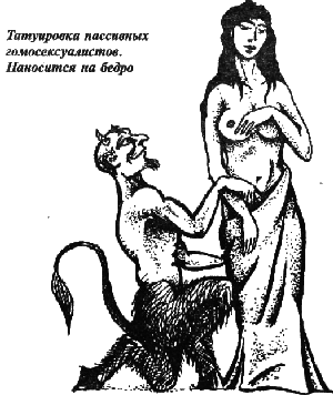 Побеги, тюремные игры i_042.png