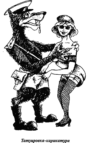  Побеги, тюремные игры i_060.png