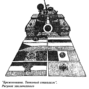  Побеги, тюремные игры i_076.png