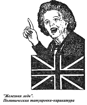  Побеги, тюремные игры i_077.png