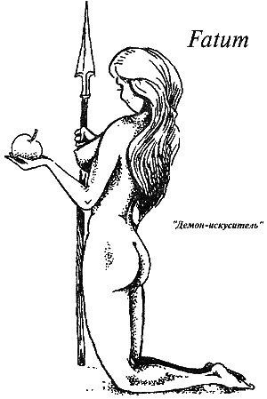  Побеги, тюремные игры i_094.png