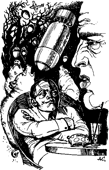 Пришлите старшего инспектора Веста _107.png