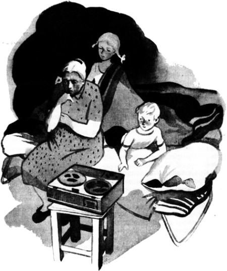 Хрустальный лес i_020.jpg