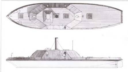 Казематные броненосцы южан 1861 – 1865 pic_11.jpg