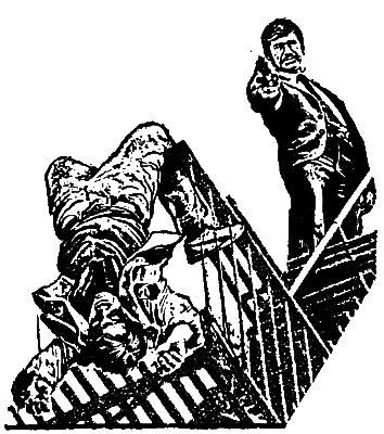 Искатель. 1993. Выпуск №3 i_005.png