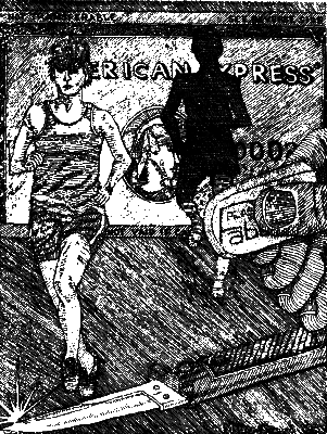 Искатель. 1993. Выпуск №4 ScreenShot01368.png