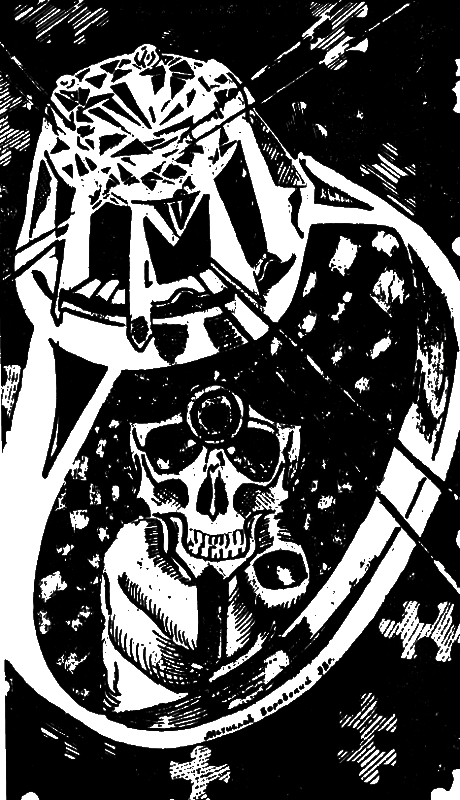 Искатель. 1993. Выпуск №4 ScreenShot01369.png