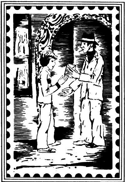 Спроси у марки i_010.png