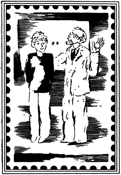 Спроси у марки i_001.png
