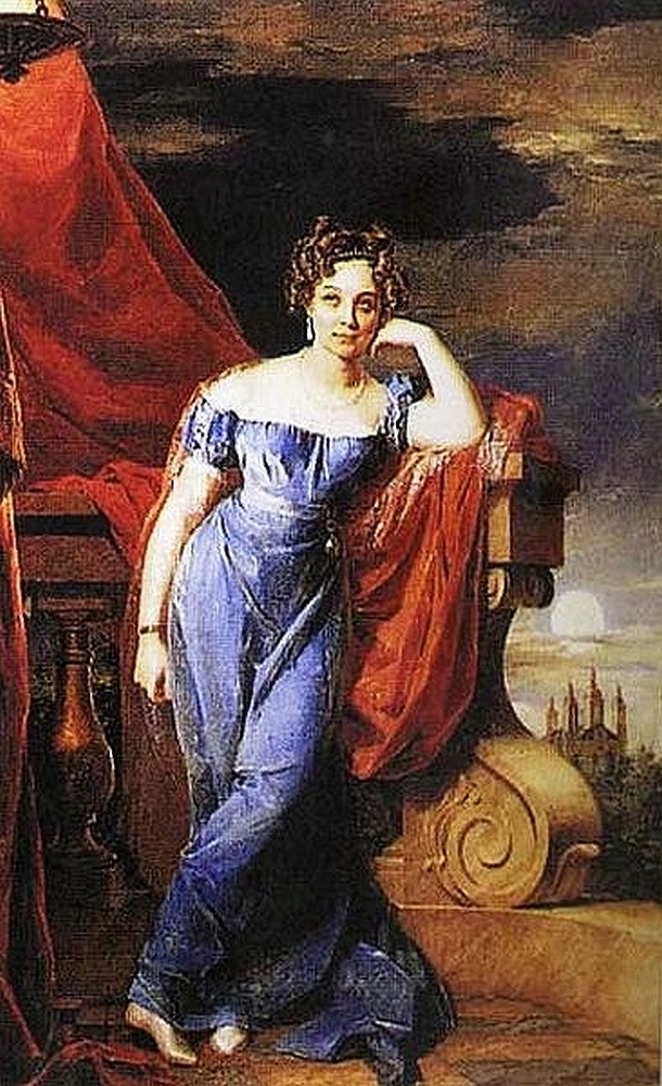 Донжуанский список Пушкина _366px__.jpg