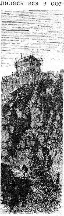 Сказки i_133.jpg