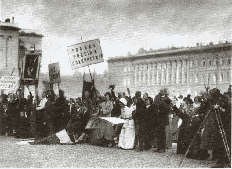 Герои Первой мировой i_004.jpg