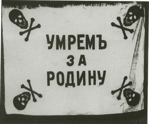 Лавр Корнилов i_074.jpg