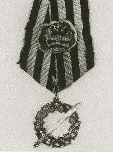 Лавр Корнилов i_082.jpg