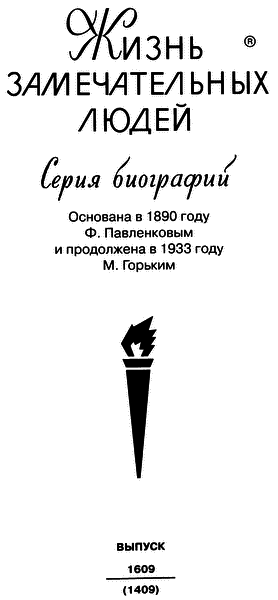 Константин Павлович i_002.png