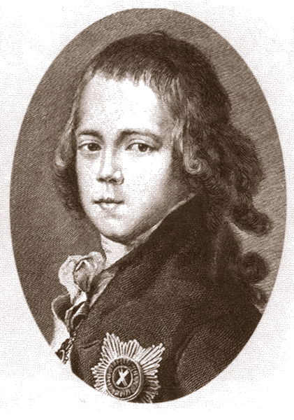 Константин Павлович i_011.png