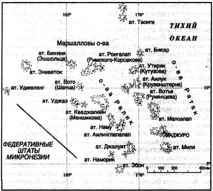 Канцлер Румянцев: Время и служение i_003.png