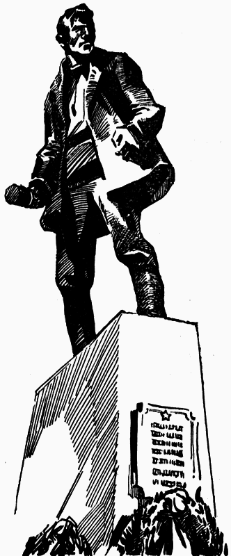 Журавли и цапли . Повести и рассказы i_020.png