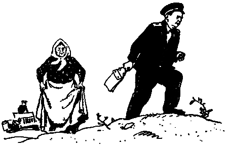 Улица становится нашей i_004.png
