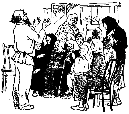 Улица становится нашей i_010.png