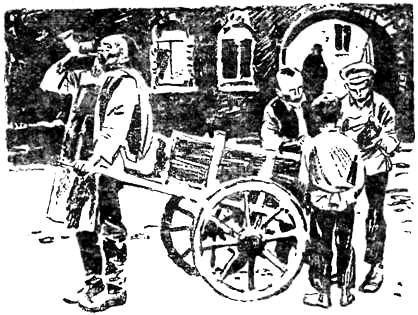 Игорь-якорь i_003.png