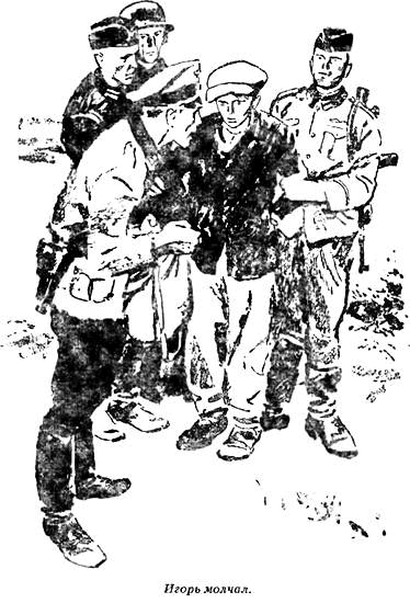 Игорь-якорь i_034.png