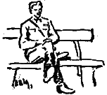 Вызов на дуэль i_035.png