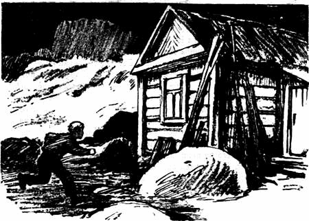 Не опоздай к приливу i_013.png