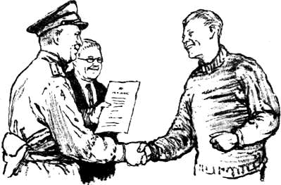 Не опоздай к приливу i_003.png