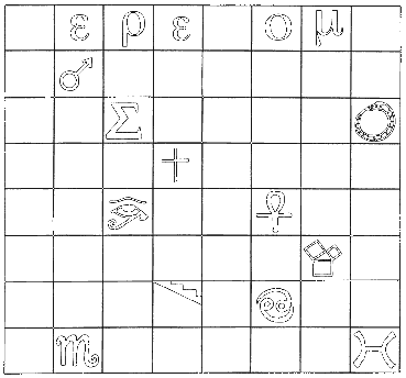 Втрачений символ i_020.png