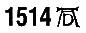 Втрачений символ i_010.png