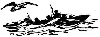 Песня синих морей i_010.png