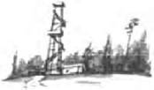 Здравствуй, тюменская нефть! i_024.jpg