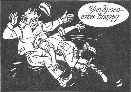 Уно и три мушкетера i_021.png