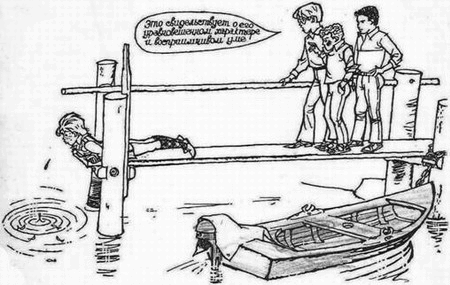 Уно и три мушкетера i_004.png