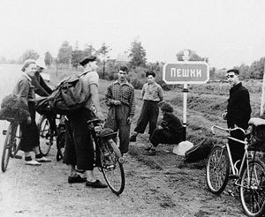 От 2 до 72. Книжка с картинками i_131.jpg