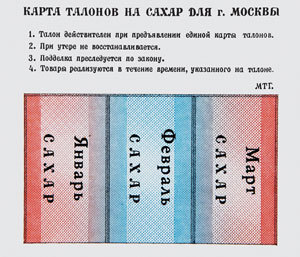 От 2 до 72. Книжка с картинками i_200.jpg