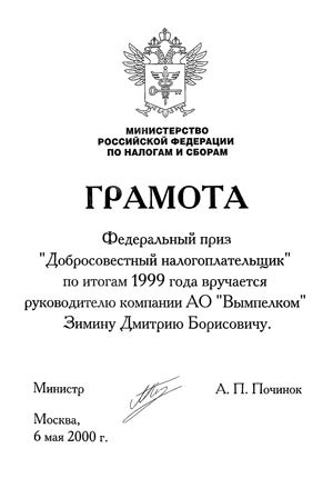 От 2 до 72. Книжка с картинками i_253.jpg