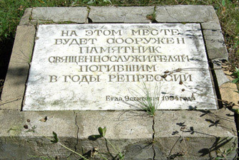 От 2 до 72. Книжка с картинками i_048.jpg