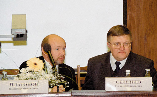 От 2 до 72. Книжка с картинками i_297.jpg