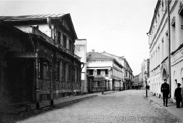От 2 до 72. Книжка с картинками i_086.jpg