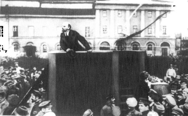 Ленин вел нас к победе: Воспоминания i_001.jpg