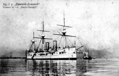 Полуброненосные фрегаты типа “Дмитрий Донской”. 1881-1905 гг. pic_11.jpg