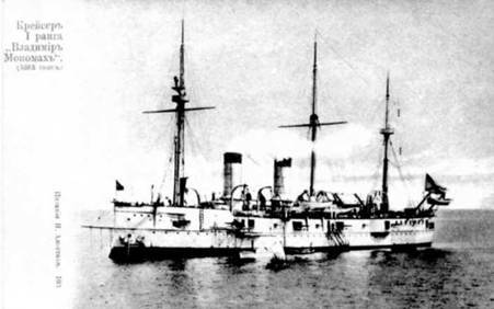 Полуброненосные фрегаты типа “Дмитрий Донской”. 1881-1905 гг. pic_21.jpg