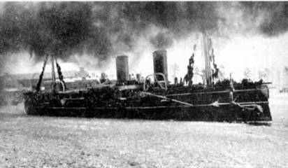 Полуброненосные фрегаты типа “Дмитрий Донской”. 1881-1905 гг. pic_26.jpg